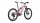 Specialized Turbo Levo 4 Comp Alloy satin dusky pink/cypress metallic