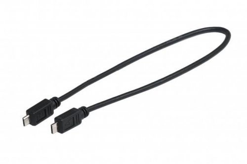 Bosch USB-Ladekabel Micro A - Micro B, fr Intuvia und Nyon, 300 mm fr Smartphone