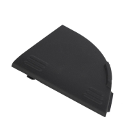 Bosch Abdeckkappe Ladebuchse Gepäckträgerakku