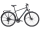 Diamant Elan (CUES) dravitgrau