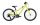 SCOTT Contrail 200 sulphur green