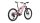Specialized Turbo Levo 4 Comp Alloy satin dusky pink/cypress metallic