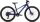 Specialized Riprock 24 gloss majesty blue metallic/sky blue