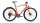 Specialized Sirrus X 2.0 EQ gloss tangerine/shadow silver frost reflective